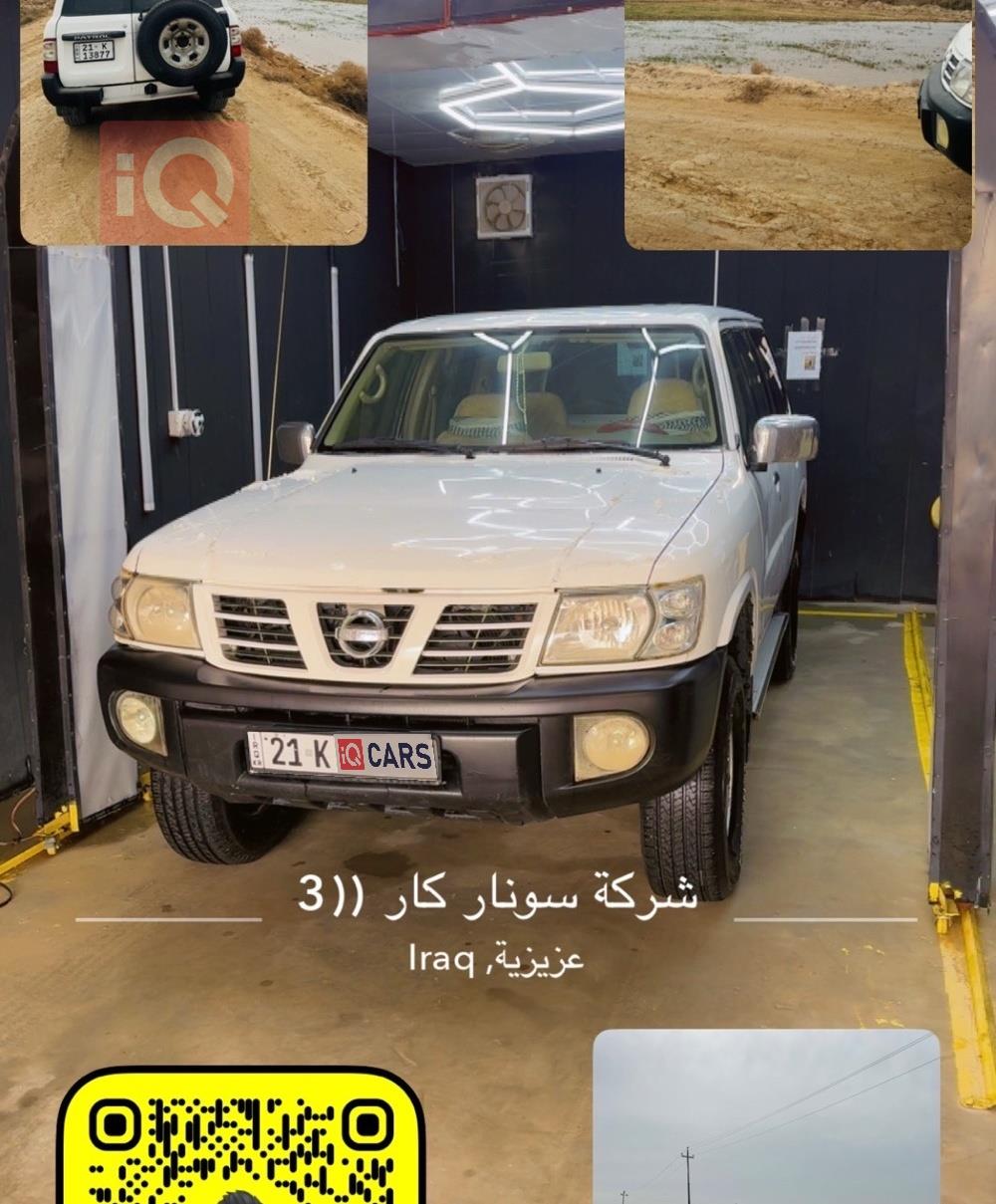 نيسان باترول